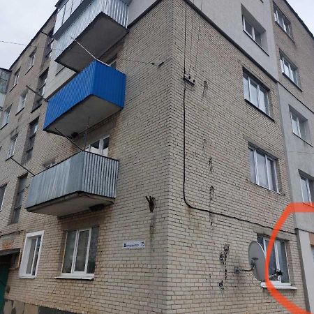 Подобова Оренда Двокімнатної Квартири Старичі מראה חיצוני תמונה